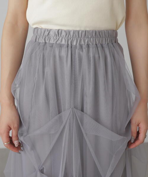 FREE'S MART（フリーズマート）の「◇[レイヤード可]チュールイ