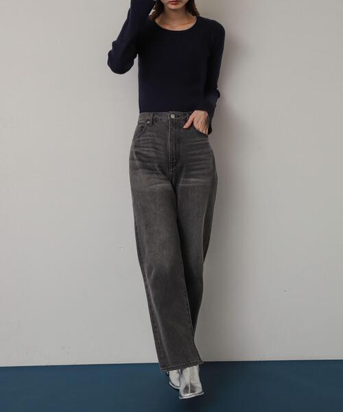 セール】ハイウエストストレートデニム（その他パンツ）｜SENSE