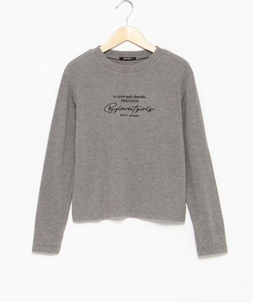 by LOVEiT(バイラビット)の「微起毛ロングTシャツ(Tシャツ/カットソー・キッズ・モカ/オフホワイト/グレー/ブラック・120cm/130cm/140cm/150cm/160cm)」の1枚目の写真