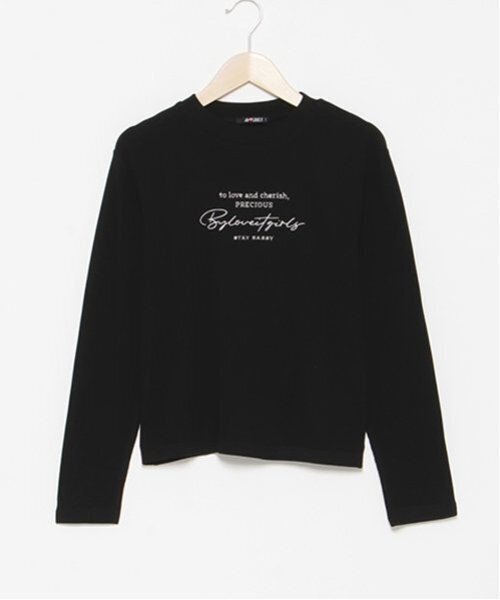 by LOVEiT(バイラビット)の「微起毛ロングTシャツ(Tシャツ/カットソー・キッズ・モカ/オフホワイト/グレー/ブラック・120cm/130cm/140cm/150cm/160cm)」の3枚目の写真