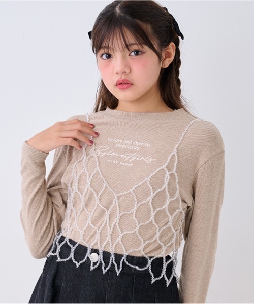 by LOVEiT(バイラビット)の「微起毛ロングTシャツ(Tシャツ/カットソー・キッズ・モカ/オフホワイト/グレー/ブラック・120cm/130cm/140cm/150cm/160cm)」の4枚目の写真