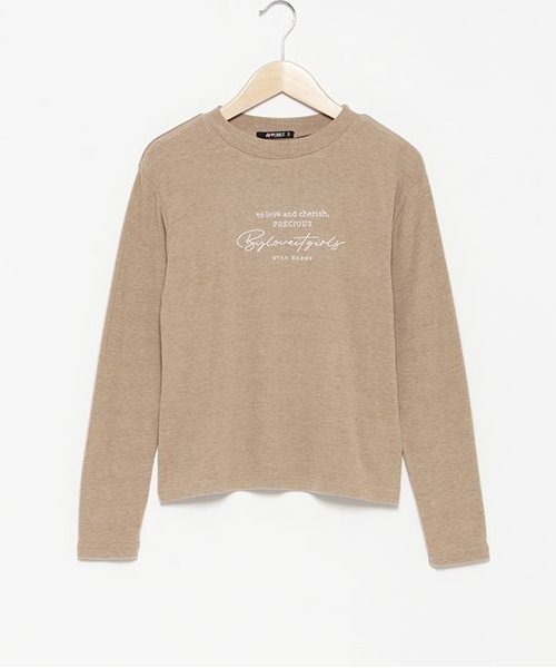 by LOVEiT(バイラビット)の「微起毛ロングTシャツ(Tシャツ/カットソー・キッズ・モカ/オフホワイト/グレー/ブラック・120cm/130cm/140cm/150cm/160cm)」の7枚目の写真