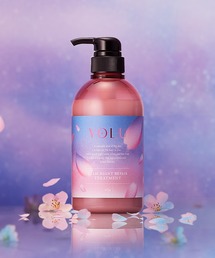 YOLU（ヨル）の「YOLU ヨル 2025年春限定 ナイトリペア トリートメント（トリートメント/ヘアパック・キッズ）」