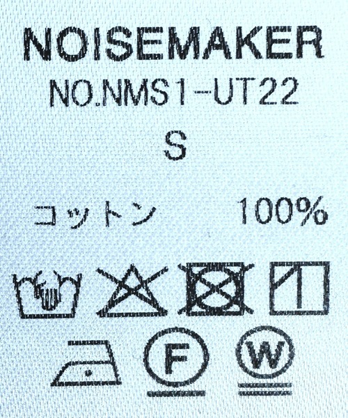 NOISE MAKER（ノイズメーカー）の「noiseロゴプリントスウェット（スウェット・レディース・ブラック/ブルー・S/M/L）」の13枚目の写真
