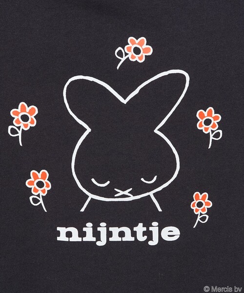 セール】限定展開/別注/Nijntje/ナインチェ miffy/ミッフィー フラワー