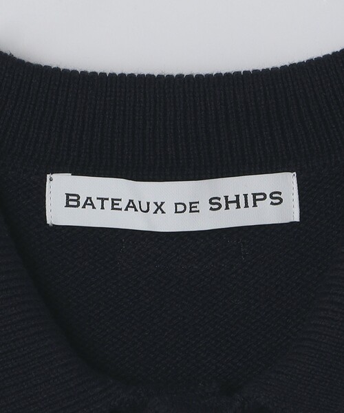 SHIPS(シップス)の「BATEAUX DE SHIPS: ニット ポロシャツ(ニット/セーター・メンズ・ブラウン/ネイビー・1/2/3)」の7枚目の写真