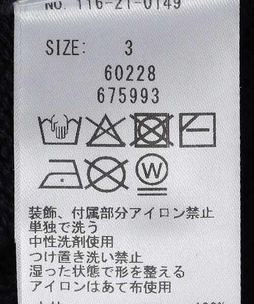 SHIPS(シップス)の「BATEAUX DE SHIPS: ニット ポロシャツ(ニット/セーター・メンズ・ブラウン/ネイビー・1/2/3)」の11枚目の写真