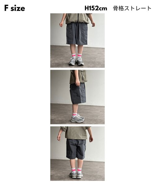 CPCM（シーピーシーエム）の「カーゴショーツ（その他パンツ・メンズ・グレー/アイボリー/ブラック/カーキ・FREE）」の5枚目の写真