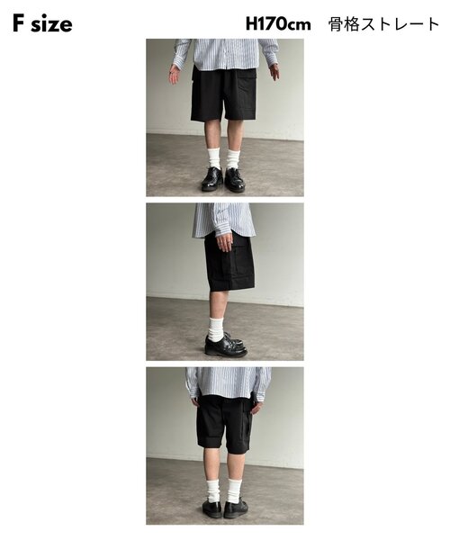 CPCM（シーピーシーエム）の「カーゴショーツ（その他パンツ・メンズ・グレー/アイボリー/ブラック/カーキ・FREE）」の6枚目の写真