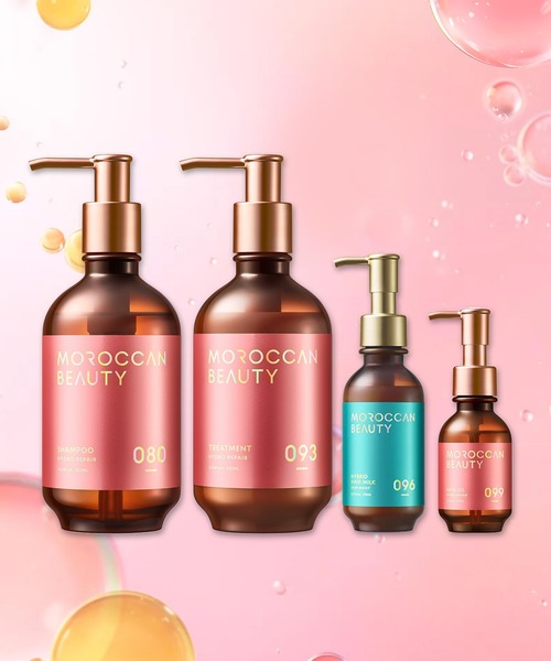 MOROCCAN BEAUTY シャントリ5本ずつ 計10本セット MOROCCAN BEAUTY 詰め替え 2個セット モロッカンビューティ