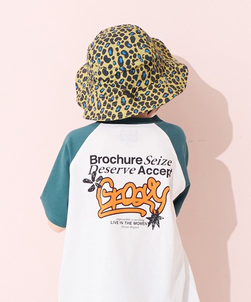 MARKEY'S(マーキーズ)の「【UVカット/水陸両用】総柄サファリハット(ハット・キッズ・ライトブルー/マルチ/ピンク/ベージュ・M/S/L)」の13枚目の写真