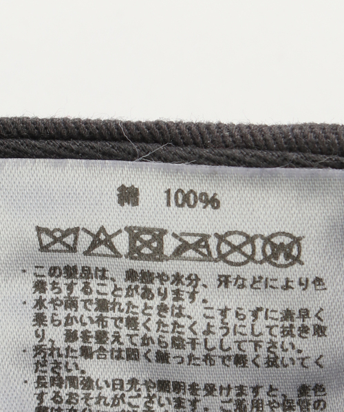 bal(バル)の「【BAL / バル】 COTTON 6-PANEL HAT BALA-660(キャップ・レディース・グレー/その他・FREE)」の10枚目の写真