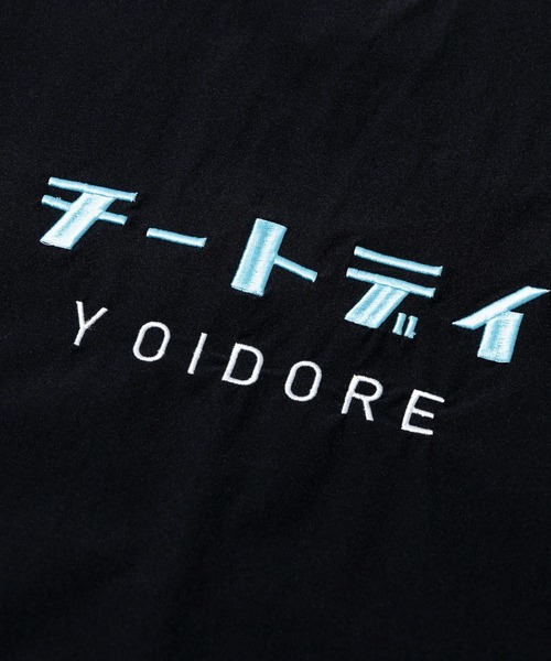 go slow caravan(ゴースローキャラバン)の「YOIDORE/酔いどれ チートデイ セットアップ(セットアップ・メンズ・ブラック/ライトグリーン・LARGE/X-LARGE/MEDIUM)」の18枚目の写真