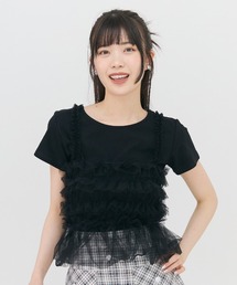 チュールビスチェ×Tシャツ
