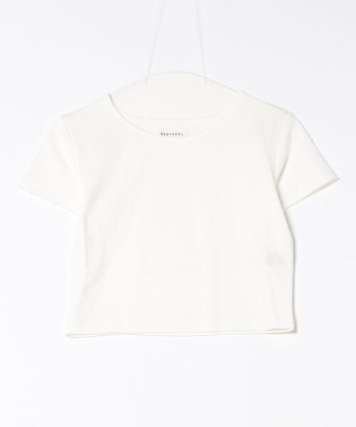 REDYAZEL（レディアゼル）の「チュールビスチェ×Ｔシャツ（Tシャツ/カットソー・レディース・ブラック/ブルー/ブラック系その他・FREE）」の8枚目の写真