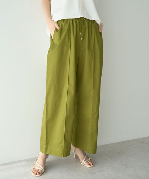 YECCA VECCA(イェッカヴェッカ)の「コットンイージーピンタックワイドパンツ(その他パンツ・レディース・グリーン/ダークベージュ/ネイビー・FREE)」の1枚目の写真