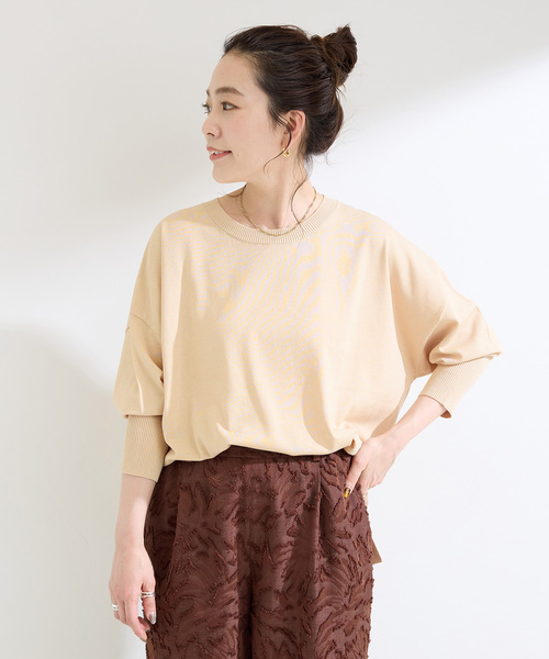 B.C STOCK（ベーセーストック）の「手洗い可 / ドルマンニットプルオーバー（ニット/セーター・レディース・レッド/ブラック/ベージュ・FREE）」の5枚目の写真