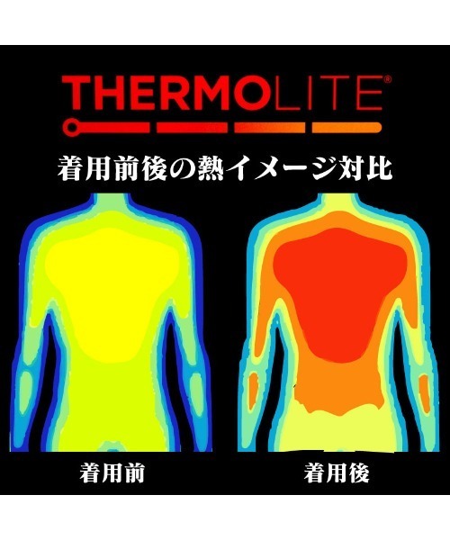 garsonwave(ギャルソンウェーブ)の「サーモライトモックネックVネックデザイン長袖Tシャツ(GW)(Tシャツ/カットソー・メンズ・ブラック/グレー/ネイビー/ホワイト・S/M/L/LL)」の5枚目の写真