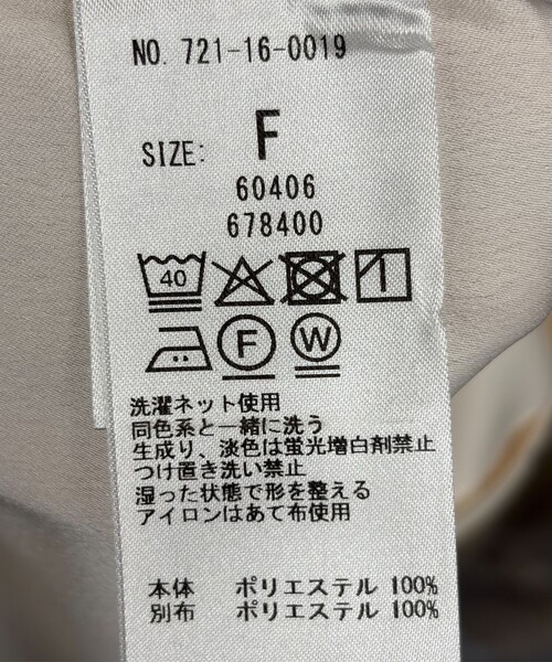 SHIPS any（シップス エニィ）の「SHIPS any:〈洗濯機可能〉サテン レースカラー ブラウス（シャツ/ブラウス・レディース・ライトグレー/クリーム/ネイビー・ONE SIZE）」の12枚目の写真