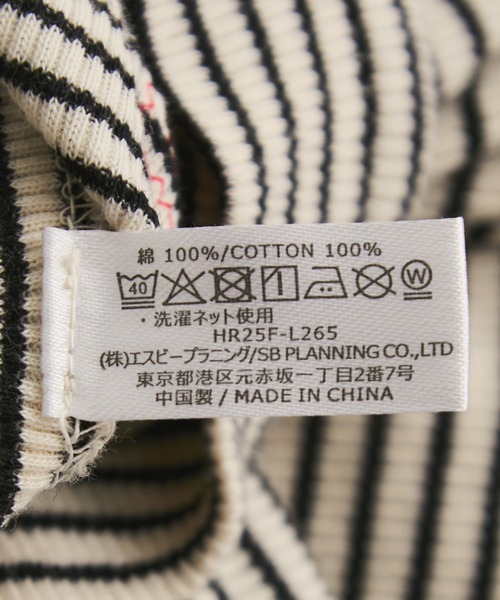 Healthknit(ヘルスニット)の「【Healthknit/ヘルスニット】2WAY / Rib Cardigan(カーディガン/ボレロ・レディース・ブルー系その他6/ホワイト系その他6/カーキ/ライトグレー・FREE)」の12枚目の写真