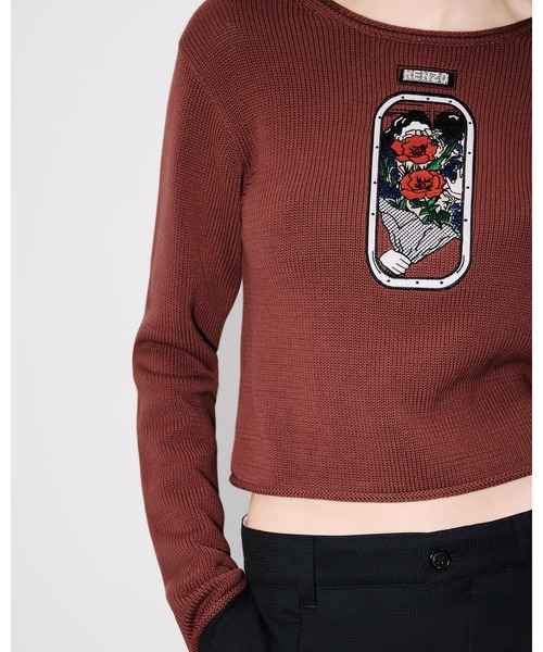 'KENZO City' コットン ジャンパー