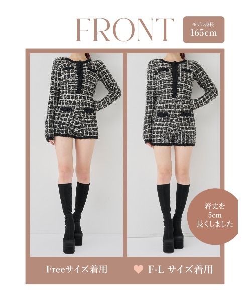 Darich ダーリッチ フリルニットコンビネゾン グレー free Lサイズ