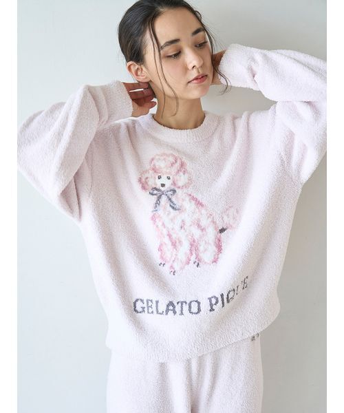 セール】ベビモコロングパンツ（ルームウェア/パジャマ）｜gelato