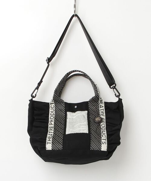 THEATRE PRODUCTS（シアタープロダクツ）の「ドット柄JQテープテムズフリル2WAYショルダーバッグ-M-（ショルダーバッグ・レディース・ブラック/ベージュ・FREE）」の17枚目の写真