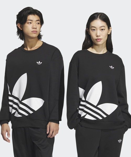 adidasスウェット セール】Chillax ロゴ クルー スウェット（ジェンダーニュートラル