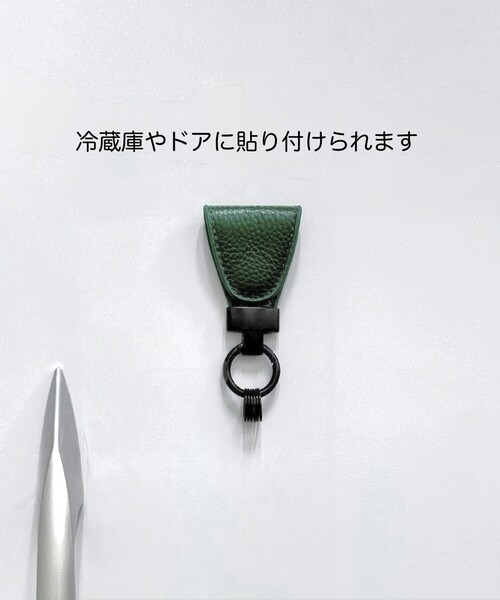 COMME CA MEN(コムサメン)の「マグネット キーホルダー(キーホルダー・メンズ・ブラック/ブルー/グリーン/レッド/ベージュ・FREE)」の15枚目の写真