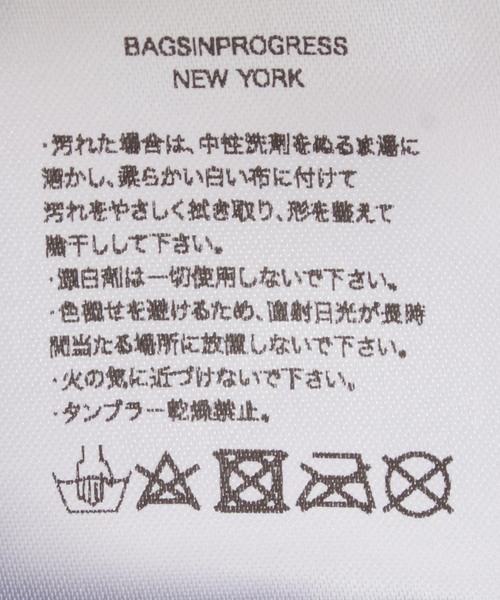 BAGSINPROGRESS(バッグズインプログレス)の「《WEB限定追加》【BAGS IN PROGRESS】FANNY PACK CROSSBODY(ショルダーバッグ・レディース・ブラック・FREE)」の16枚目の写真
