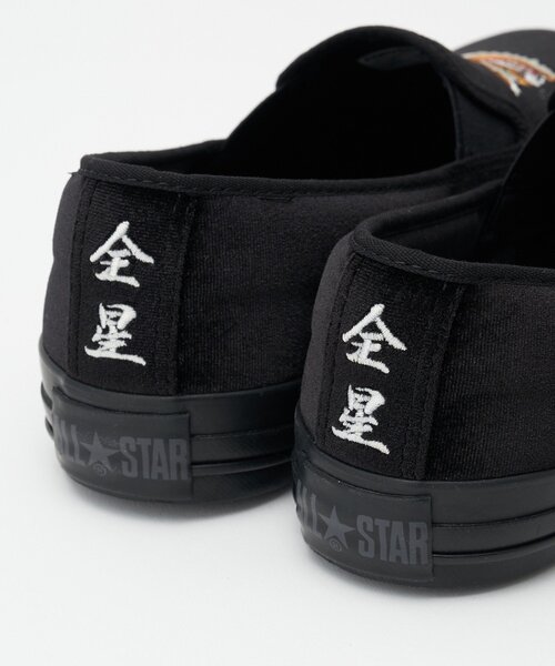 CONVERSE（コンバース）の「【CONVERSE/コンバース】ALL STAR KUNGFU SLIP-ON/オールスター　カンフー　スリップオン（スリッポン・メンズ・ブラック/パープル・27cm/29/28cm）」の10枚目の写真