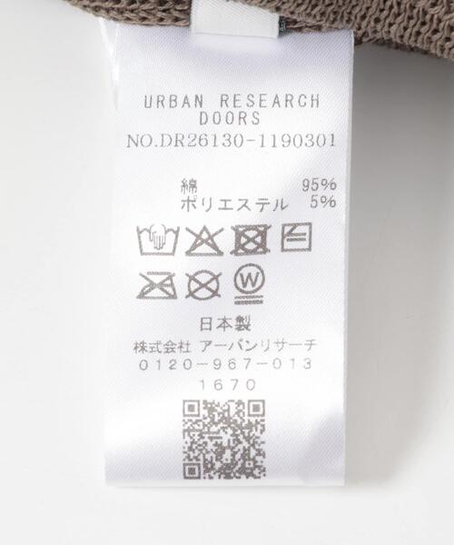 URBAN RESEARCH DOORS(アーバンリサーチドアーズ)の「SSロールワッチ(ニットキャップ/ビーニー・メンズ・ブラック/グレー/ブラウン・-)」の11枚目の写真