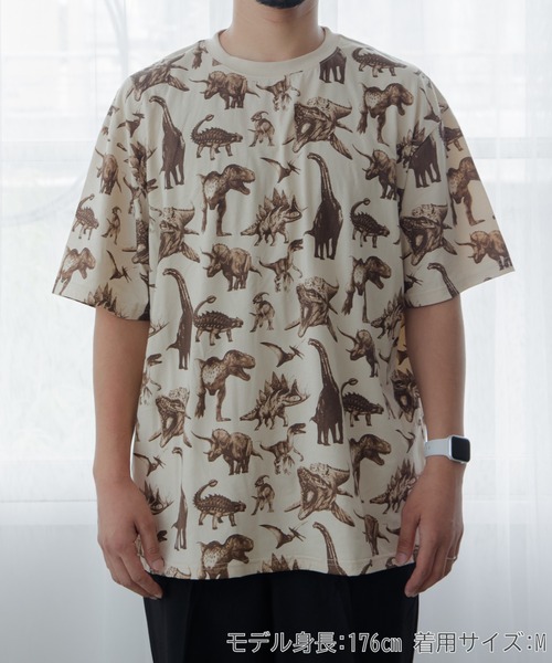 MAKE YOUR DAY（メイクユアデイ）の「リアルダイナソー総柄半袖Tシャツ■パパサイズ（Tシャツ/カットソー・メンズ・オフホワイト/グリーン/ベージュ・L/M）」の8枚目の写真