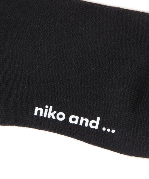 niko and...（ニコアンド）の「オリジナル配色メロウソックス（ソックス/靴下・レディース・ブラック/アイボリー/グレー・0）」の8枚目の写真