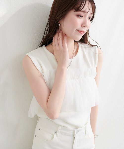 natural couture(ナチュラルクチュール)の「チュール使いニットタンク(ニット/セーター・レディース・ピンク/ベージュ/オフホワイト/ブラック・FREE)」の7枚目の写真