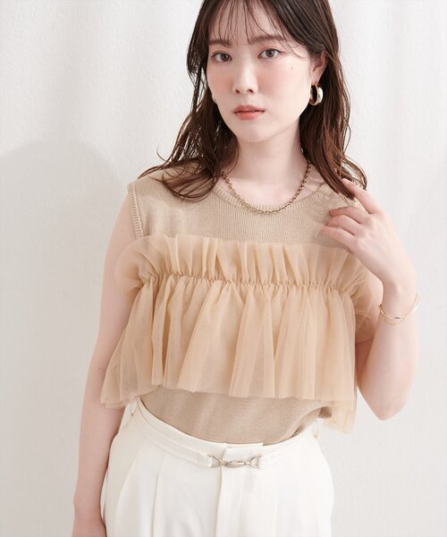natural couture(ナチュラルクチュール)の「チュール使いニットタンク(ニット/セーター・レディース・ピンク/ベージュ/オフホワイト/ブラック・FREE)」の22枚目の写真