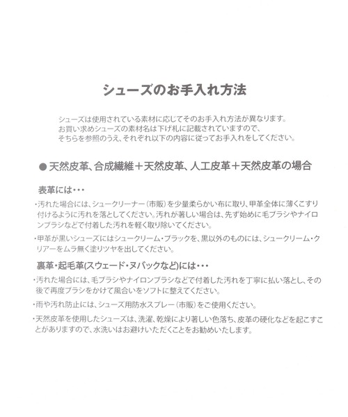 PUMA(プーマ)の「【PUMA(プーマ)】マユ サマー サンダル (WOMENS)(サンダル・レディース・ブラック・SMALL/MEDIUM)」の12枚目の写真