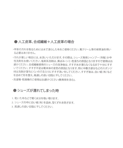 PUMA(プーマ)の「【PUMA(プーマ)】マユ サマー サンダル (WOMENS)(サンダル・レディース・ブラック・SMALL/MEDIUM)」の13枚目の写真
