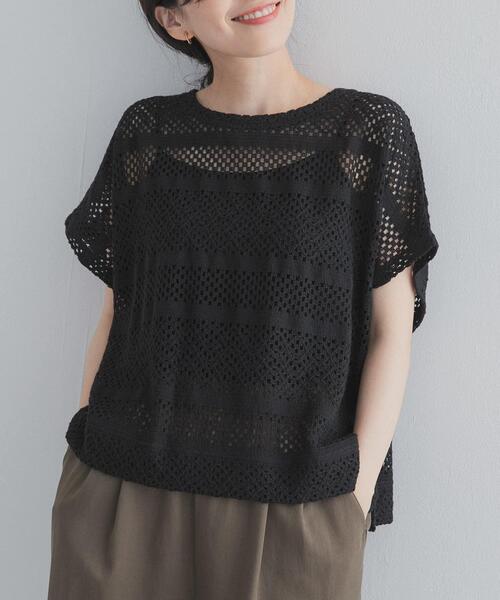 URBAN RESEARCH DOORS(アーバンリサーチドアーズ)の「クロップドレースプルオーバー(その他トップス・レディース・ブラック/ブラウン/オフホワイト・FREE)」の1枚目の写真