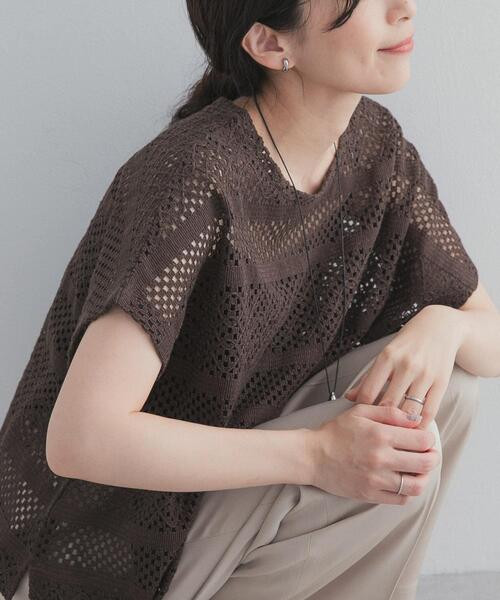 URBAN RESEARCH DOORS(アーバンリサーチドアーズ)の「クロップドレースプルオーバー(その他トップス・レディース・ブラック/ブラウン/オフホワイト・FREE)」の14枚目の写真