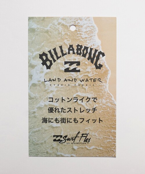 BILLABONG(ビラボン)の「<BILLABONG × CGS.>SURF FLEX ノースリーブ Tシャツ(Tシャツ/カットソー・メンズ・ブラック・L/M/S)」の15枚目の写真