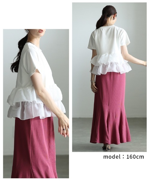 Sawa a la mode(サワアラモード)の「異素材ティアードフリルTシャツ(Tシャツ/カットソー・レディース・ブラック/オフホワイト・FREE)」の18枚目の写真
