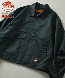 RED KAP（レッドキャップ）の「RED KAP/レッドキャップ 別注 SMU JK-22 SHORT LENGTH ジップアップ ワークジャケット/ジップブルゾン（ブルゾン）」