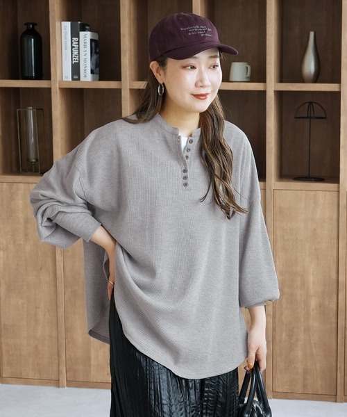 reca(レカ)の「ヘンリーネックフレアサーマルプルオーバー(Tシャツ/カットソー・レディース・トップグレー/チョコ/キナリ・FREE)」の13枚目の写真