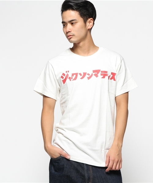JACKSON MATISSE（ジャクソンマティス）の「JACKSON MATISSE/ジャクソンマティス ウルトラマン Tee （Tシャツ/カットソー・メンズ・ホワイト・L）」の8枚目の写真