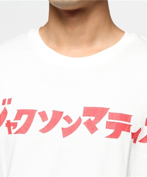 JACKSON MATISSE（ジャクソンマティス）の「JACKSON MATISSE/ジャクソンマティス ウルトラマン Tee （Tシャツ/カットソー・メンズ・ホワイト・L）」の4枚目の写真