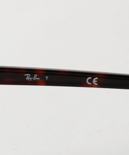 Ray-Ban(レイバン)の「<Ray-Ban(レイバン)>CLUBMASTER 3016/51 サングラス(サングラス・レディース・ブラック/ダークブラウン・FREE)」の8枚目の写真