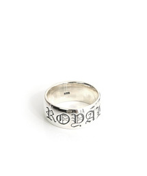 ROYAL ORDER BAND RING