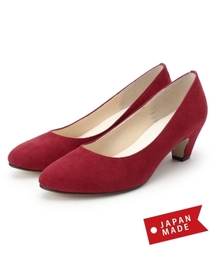 ふわっと包まれる、やわここちパンプス(日本製)